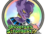 Awakening Medals: Beerus 05