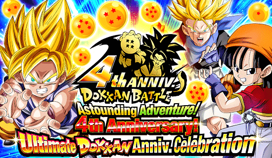 4th Anniversary Global | Dragon Ball Z Dokkan Battle Wiki