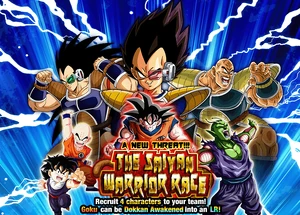 Quest top banner 901