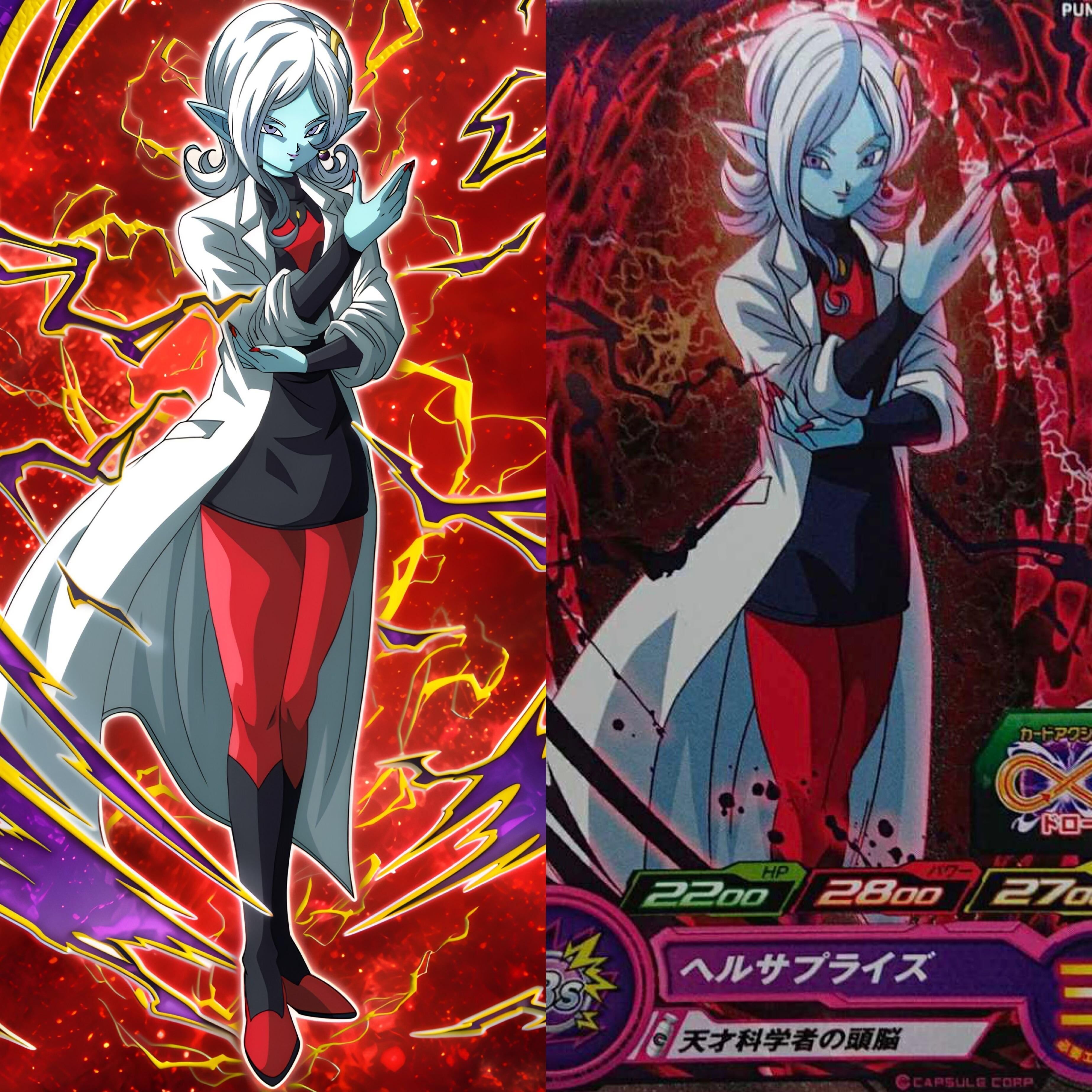 Dark Factor Retrieval Towa Dragon Ball Z Dokkan Battle Wiki Fandom