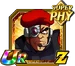Card 1020170 thumb-Z