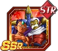 Card 1027490 thumb