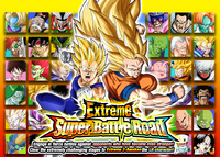 Extreme Super Battle Road.png