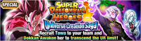 News banner event 266 small