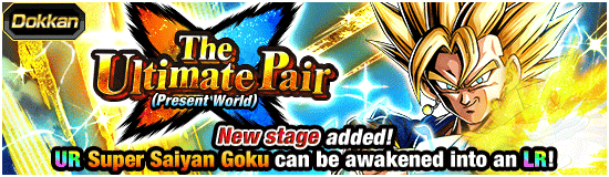 News banner event 537 3 small