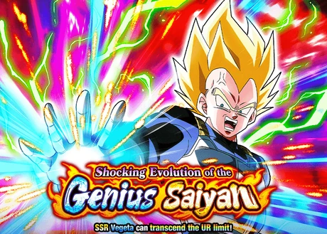 Quest top banner 1503