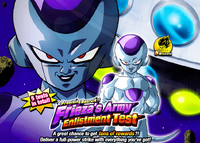 Quest top banner 192.png