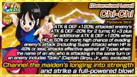 Chara banner 1019931 small