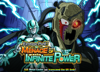 Meta Cooler Dokkan Event.png