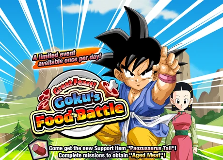 Quest top banner 216