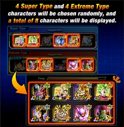 Chain Battle Battle 3.png