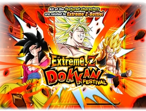 Extreme Z Dokkan Festival: Legendary Super Saiyan Broly (PHY