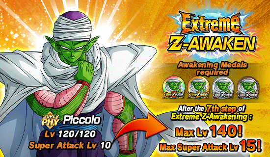 Extreme Z Battle Kami and Demon King United Piccolo Dragon Ball