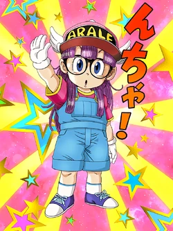 Card 1008950 artwork JP