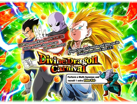 Divine Dragon Carnival: Super Saiyan 3 Gotenks | Dragon Ball Z