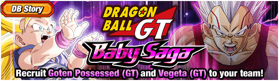 Dragon Ball GT: Baby Saga!, News