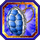 Platinum Turtle Shell AGL.png