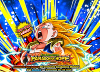Quest top banner 513 4.png