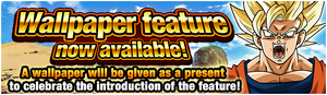 EN news banner kabegami large.png
