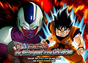 Quest top banner 397