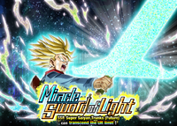 Quest top banner 522.png