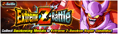 News banner event zbattle 046 small