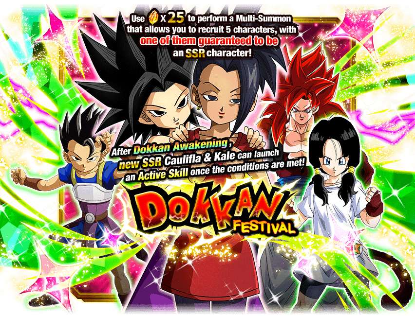 Dokkan Festival Caulifla Kale Dragon Ball Z Dokkan Battle