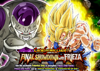 Goku vs Frieza Story.png