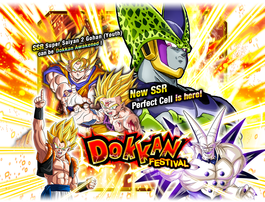 Dokkan Festival Perfect Cell Dragon Ball Z Dokkan Battle Wiki