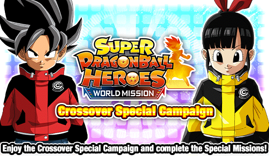 Super Dragon Ball Heroes Universal Conflict Saga Event Concept :  r/DBZDokkanBattle