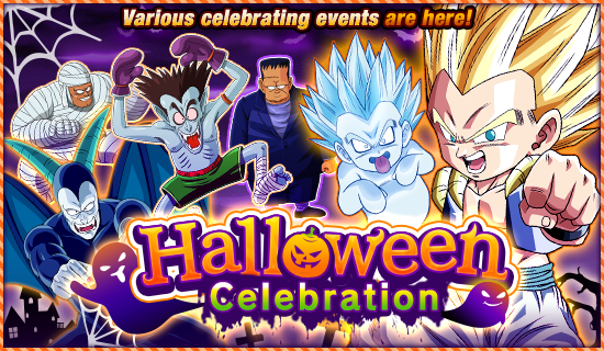 FARM CELEBRATION HALLOWEEN GOKU LR INT : VEGETA SUPER STRIKE GOKU