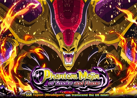 Quest top banner 535