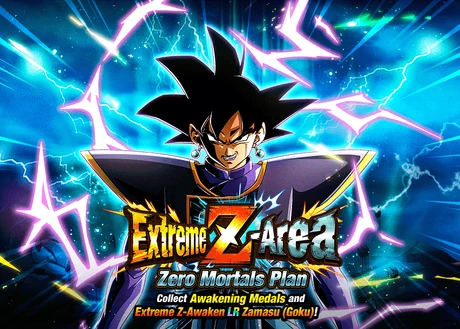 Quest top banner 718