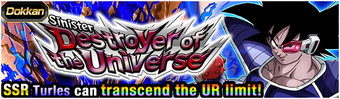 News banner event 539 small.png