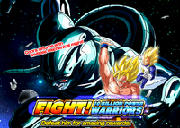 Event Metal cooler big.png