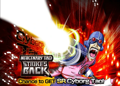 Event mercenary tao big