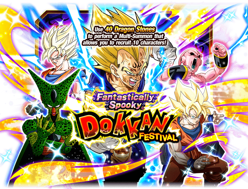 🦞 The Masked Ningen 🦞 on X: OOLONG AND LAUNCH FOR HALLOWEEN! GHOST  DABURA EZA + SKILL ORBS FROM BURST MODE! ▶️   / X