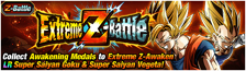 News banner event zbattle 075 small
