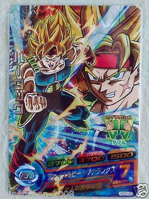 D. Ball Limit-F - Já pensou Bardock Super Saiyajin Blue?