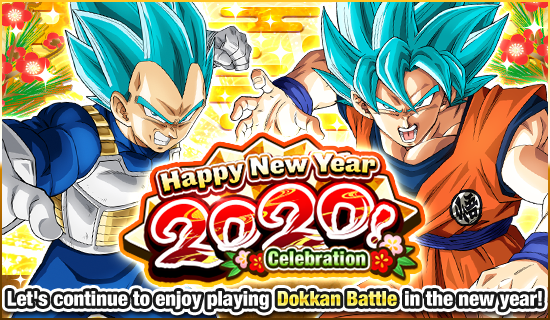 One Piece x Dragon Ball Z Dokkan Battle Celebration!