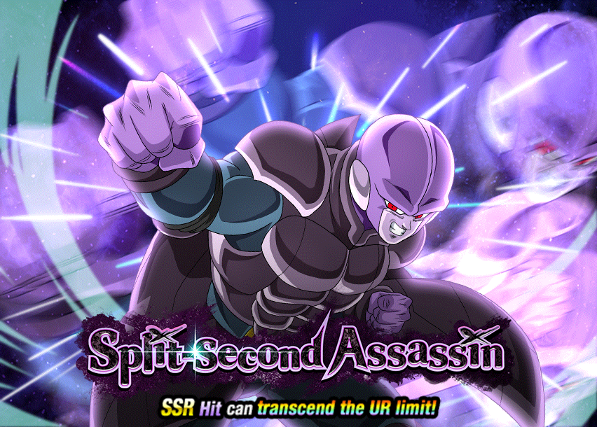 Split Second Assassin Dragon Ball Z Dokkan Battle Wiki Fandom