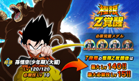News banner ten1 050 4B
