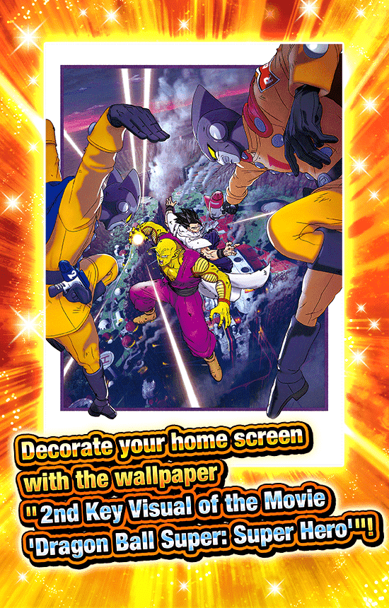 Ultimate Red Zone [Red Ribbon Army Edition] Dragon Ball Z Dokkan