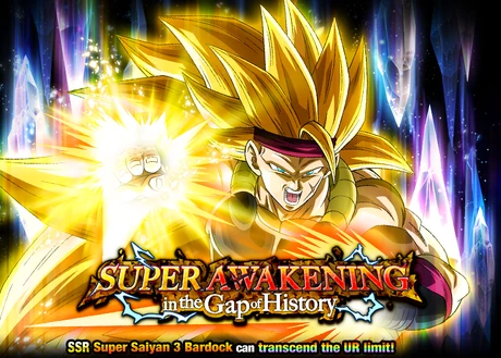 Even bardock ss3 big