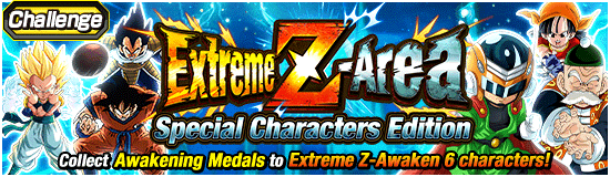 News banner event 726 small R2