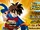Extreme Z-Area: Dragon Ball Fusions Edition