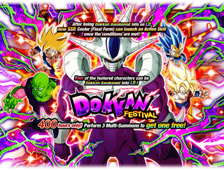 All Gachas Dragon Ball Z Dokkan Battle Wiki Fandom