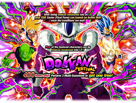 Dokkan Festival Cooler Final Form Dragon Ball Z Dokkan Battle