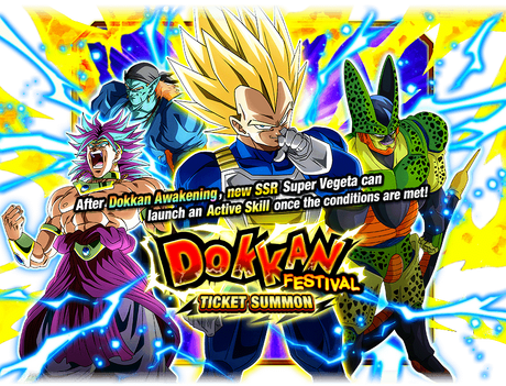 Dokkan Festival Super Vegeta Dragon Ball Z Dokkan Battle Wiki