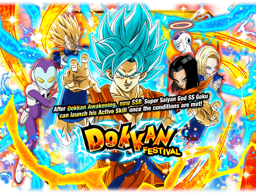 Dokkan Festival Super Saiyan God SS Goku Dragon Ball Z Dokkan